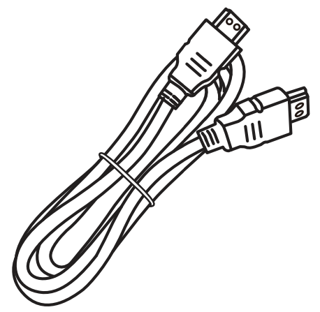 HDMI cord