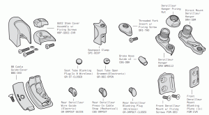 cervelo P-SERIES Retailer Disc - SMALL PARTS
