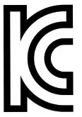 Ic Symbol