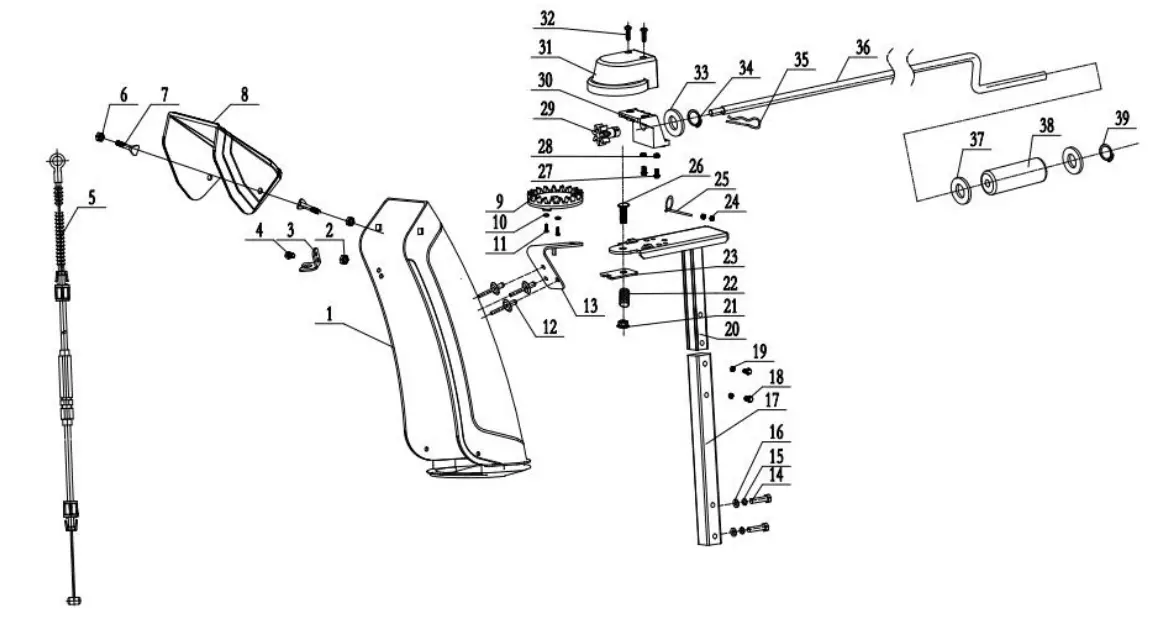 POWERSMART PSSAM24BS 24 26 inch Two Stage Gas Snow Thrower Instruction Manual - CHUTE ASSEMBLY
