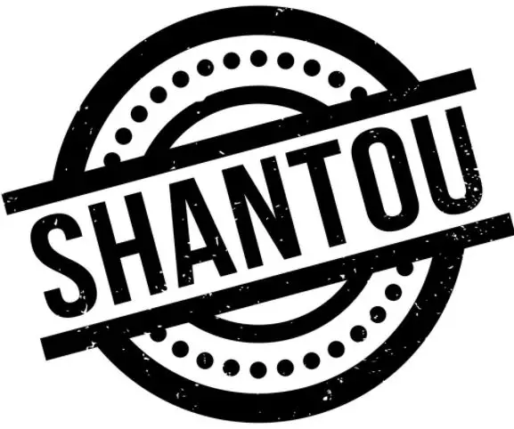 shantou logo