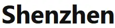 Shenzhen-logo