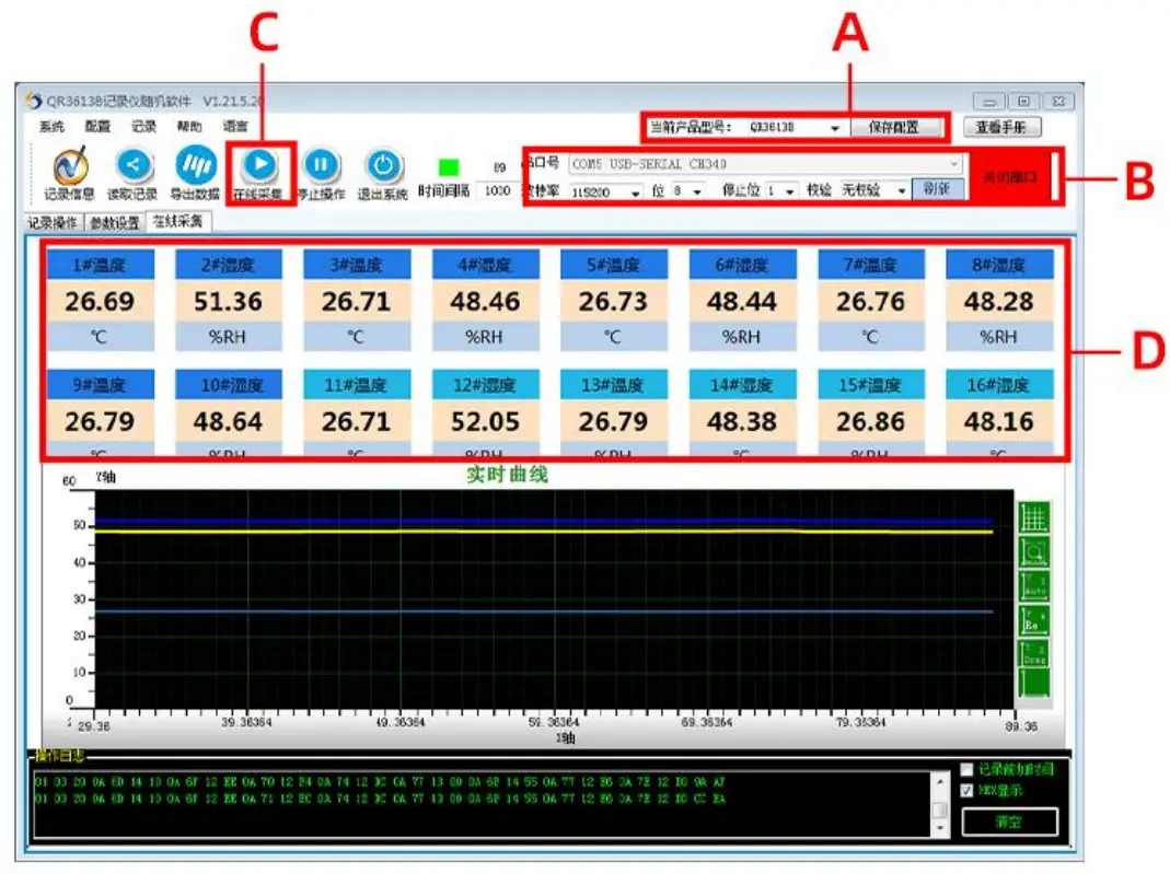 SONBEST SR9313B Handheld Temperature and Humidity Recorder Video - fig6