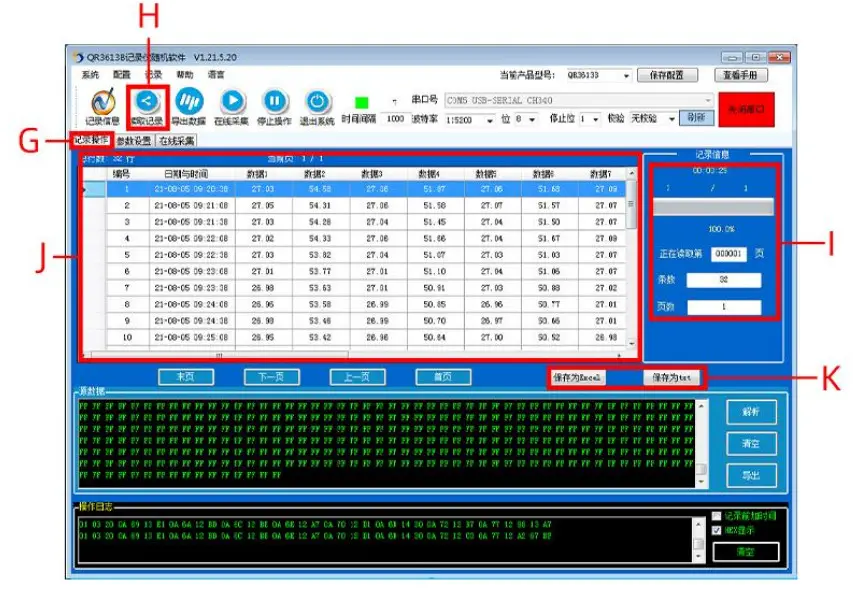 SONBEST SR9313B Handheld Temperature and Humidity Recorder Video - fig8