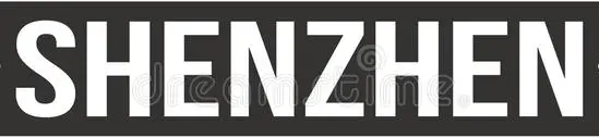Shenzhen-LOGO