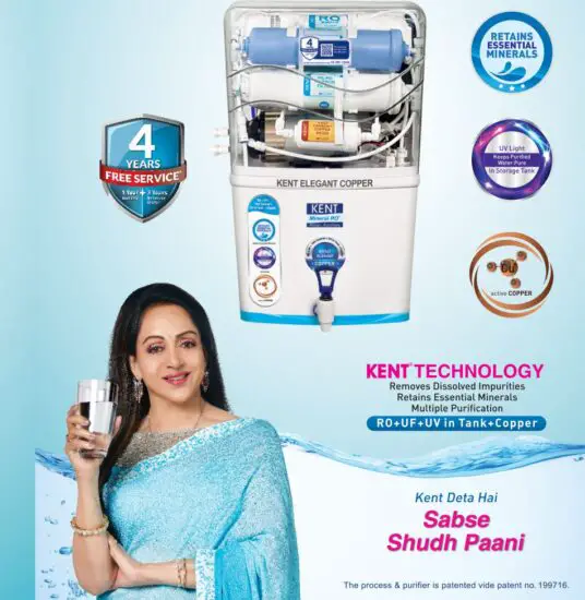 KENT Elegant Copper RO Water Purifier