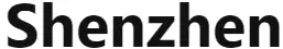 Shenzhen LOGO
