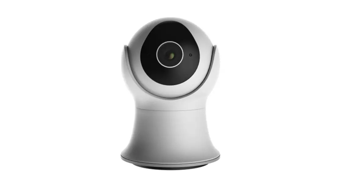 Meari Speed 2 S Ip Camera User Guide Meari Speed 2 S Ip Camera User Guide