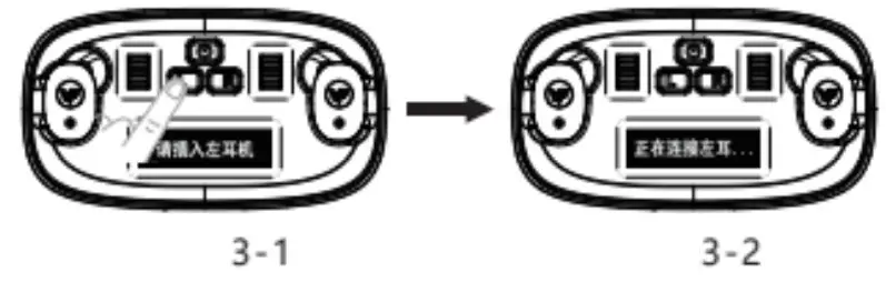 LARKSOUNd ZT2111 Hearing Amplifier - figure 4