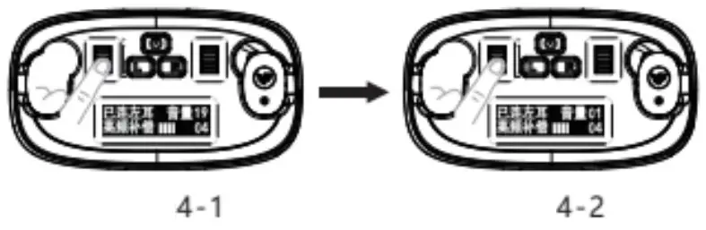 LARKSOUNd ZT2111 Hearing Amplifier - figure 5
