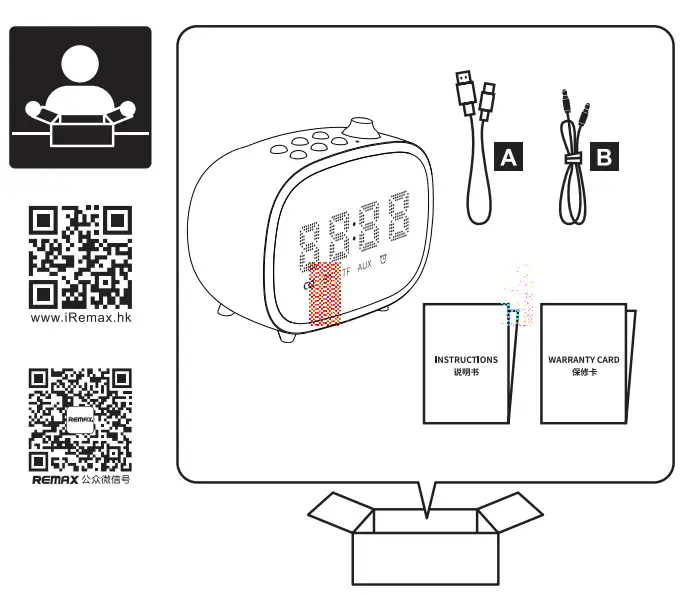 REMAX RB-M52 Alarm Speaker fig 10