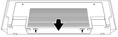 MusicStation - Remove the wall bracket
