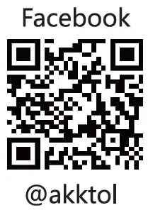 AKKTOL-BT-607-RIVET-Nut-Tool-fig-1