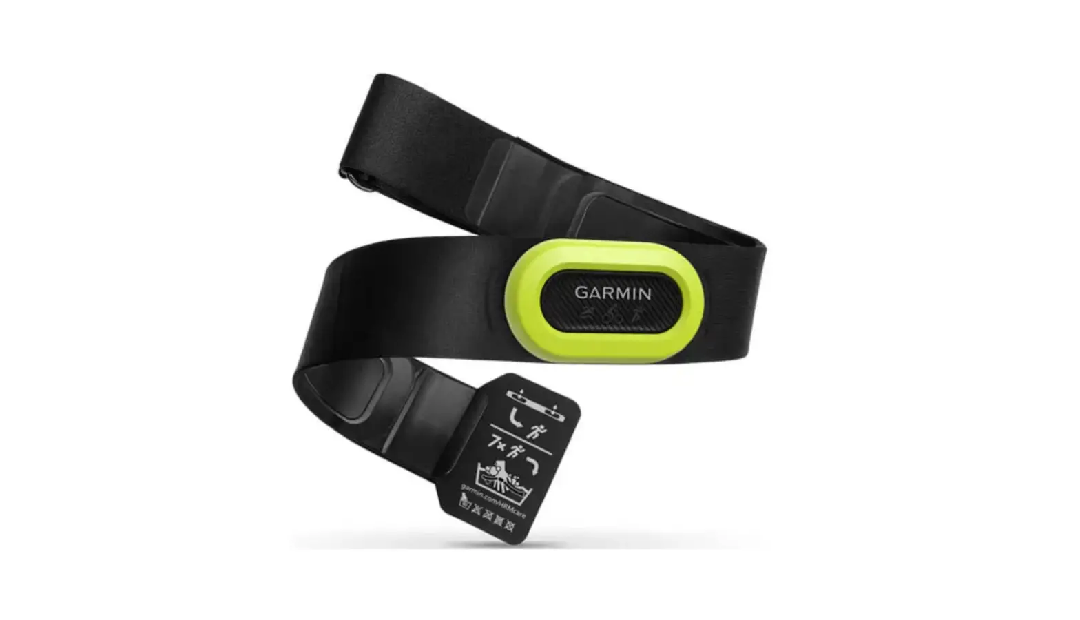 Garmin Hrm-pro Heart Rate Monitor Pro Running Chest Strap Instructions
