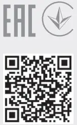 tp-link RE650 Range Extender - Qr