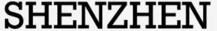 Shenzhen logo