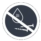 Universal Ubiquitous Uface 5 Temp AI Face Recognition - e display