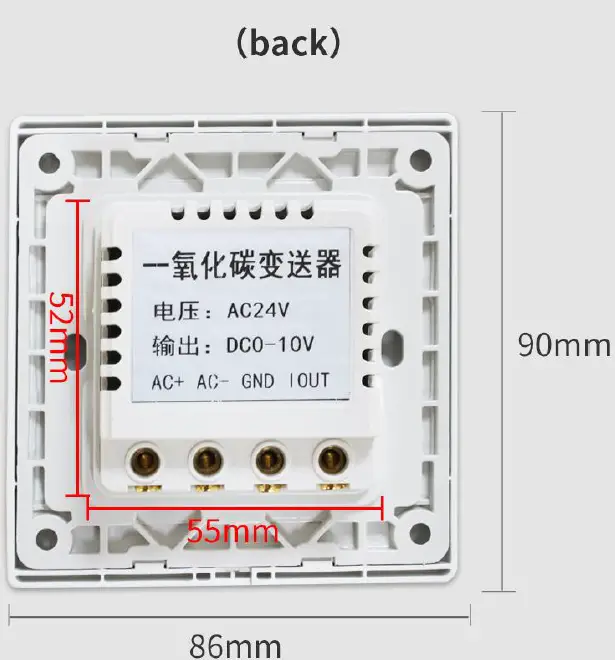 SONBEST-XJ109-CO-Carbon-Monoxide-Sensor-fig-2