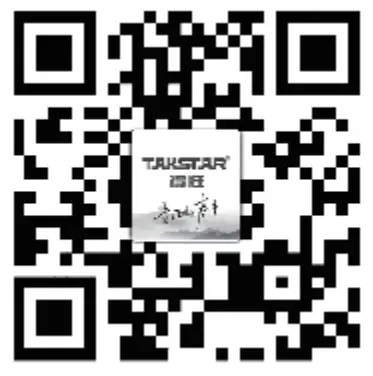 TAKSTAR WPM-300 Wireless Monitoring System - QR