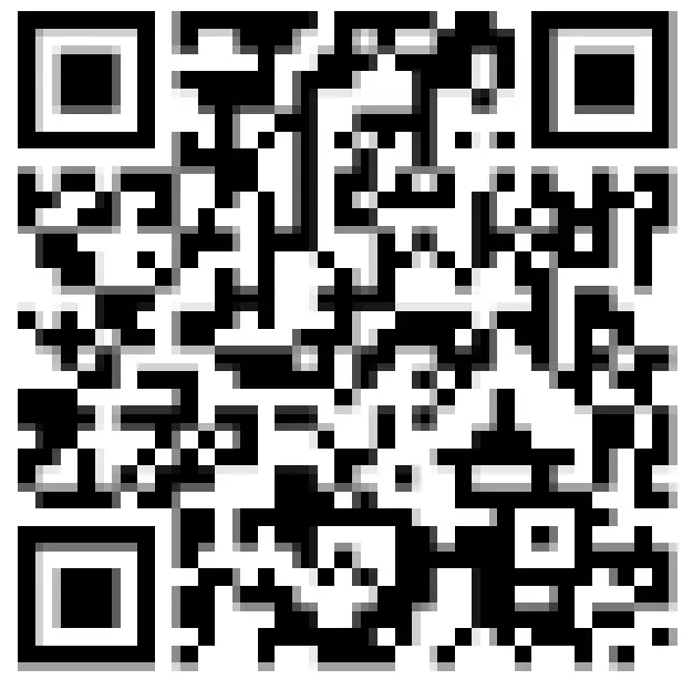 unitech RP902 Bluetooth UHF Pocket Reader - Qr 1