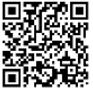 unitech RP902 Bluetooth UHF Pocket Reader - Qr