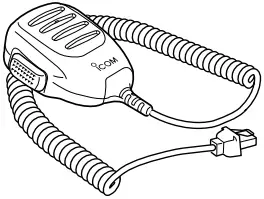 iCOM F5130D VHF Digital Transceiver A1