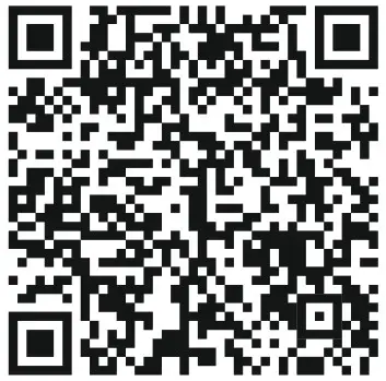 EQUATOR OAC 3000 Outdoor Air Conditioner - qr