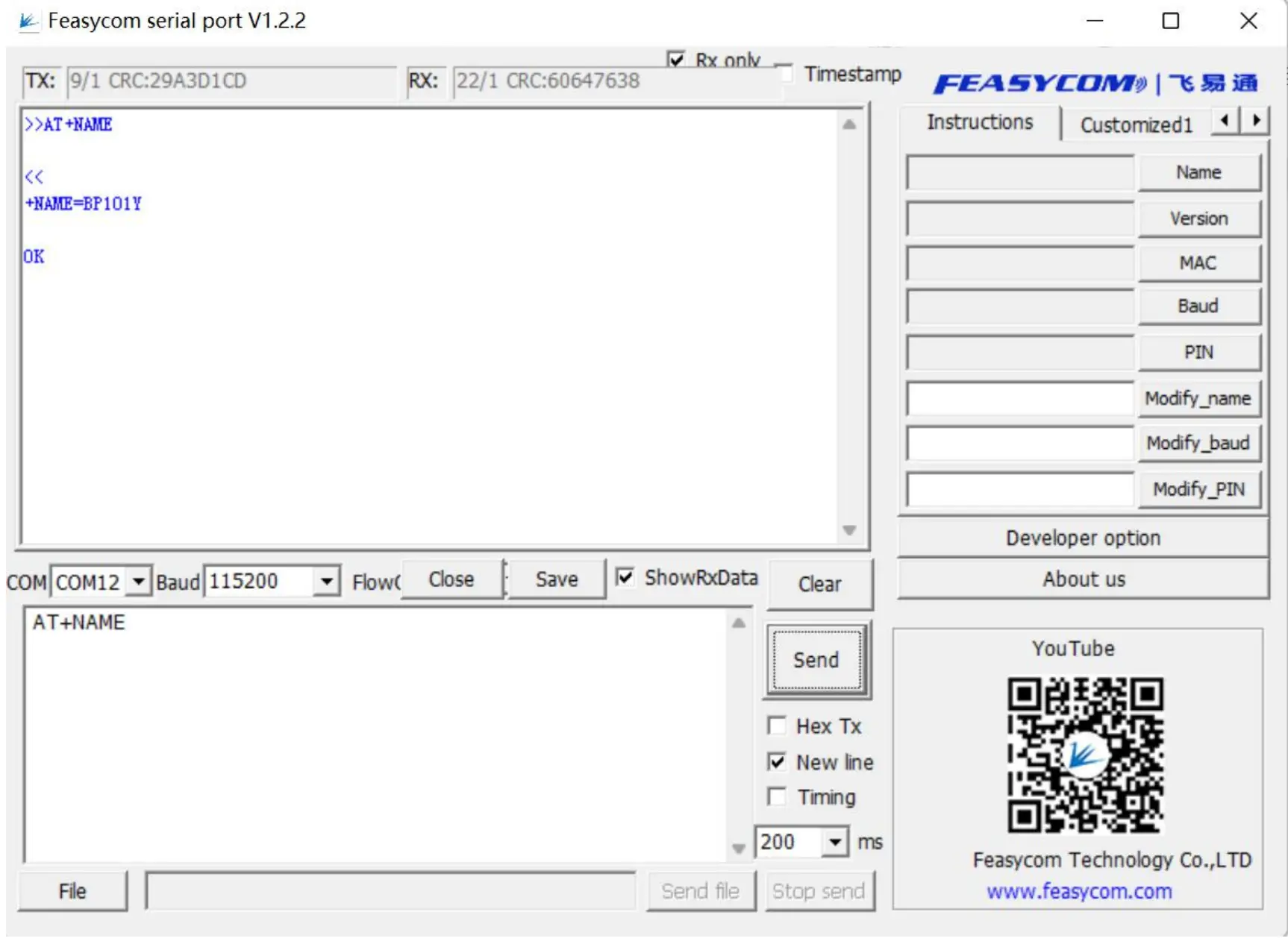 Command Configuration