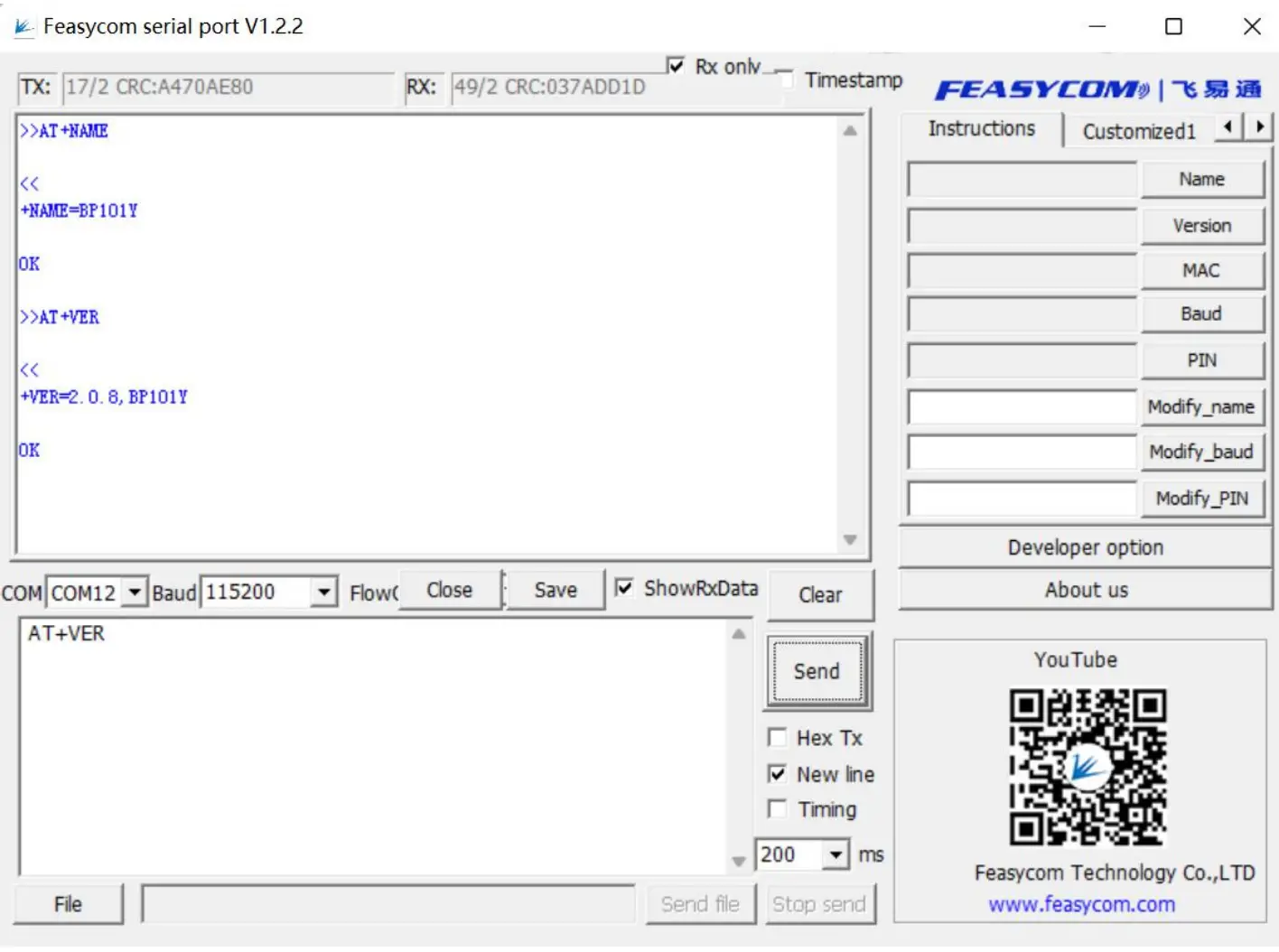 Command Configuration