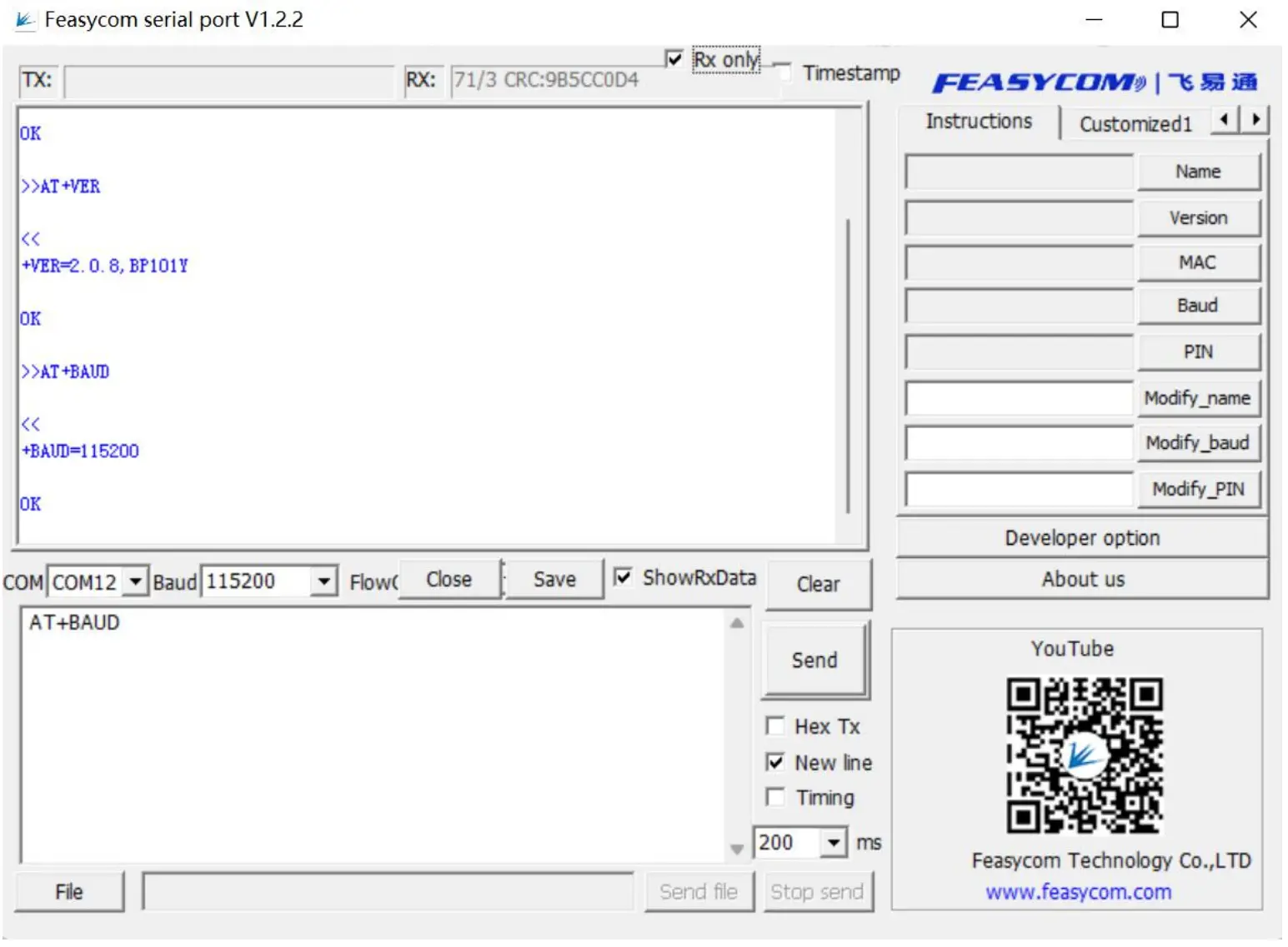 Command Configuration