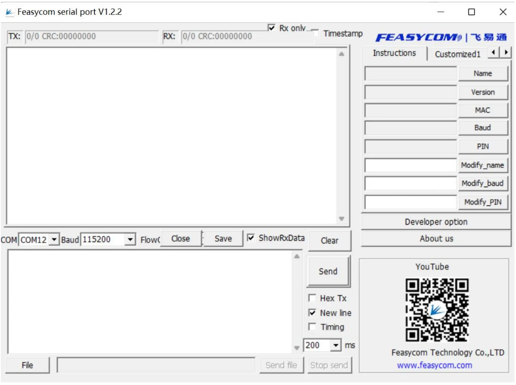 Application Scenarios Configuration