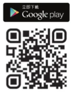 ACCU-CHEK Instant Blood Glucose Meter - QR code 1