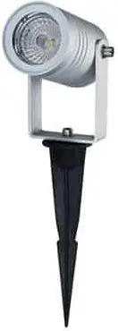 DOMUS KIRA-6-GDN KIRA-6 Garden Spike Light