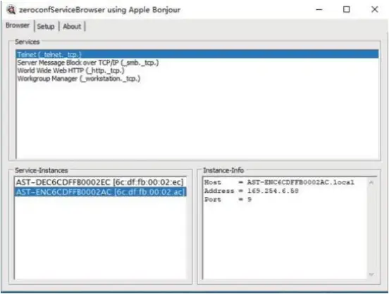 VIGILLINK VLIP-JP4k3K - MJPEG Substream Operation 2