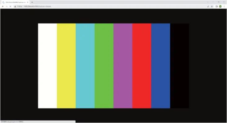 VIGILLINK VLIP-JP4k3K - MJPEG Substream Operation 4