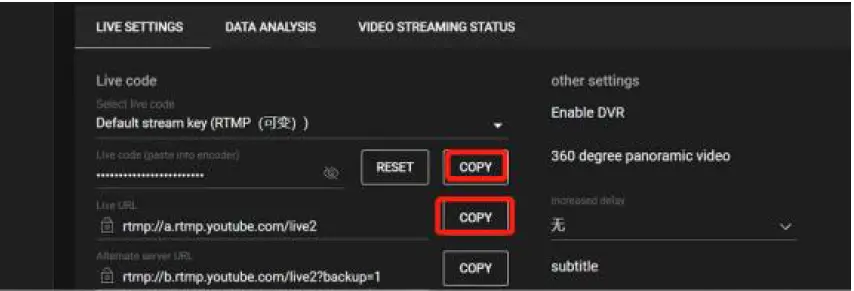 RGBlink-TAO-1Mini-HN-FHD-NDI-Studio-19