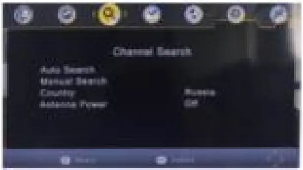 Leelbox DVB T2 Digital Terrestrial TV Receiver HDMI Mini Stick - Channel Search