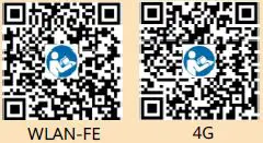 HUAWEI-SUN2000-Three-Phase-Inverter-fig- (12)