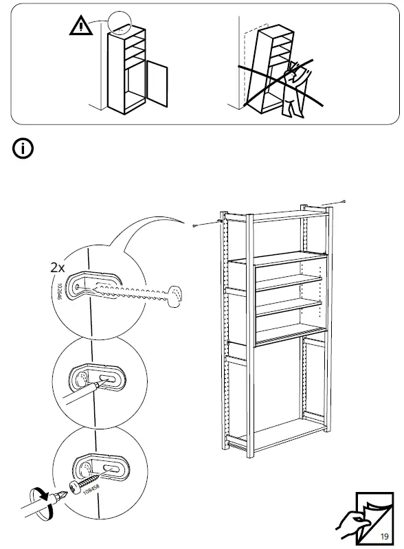IKEA-IVAR-Cabinet-Pine-32x12x33-FIG-16