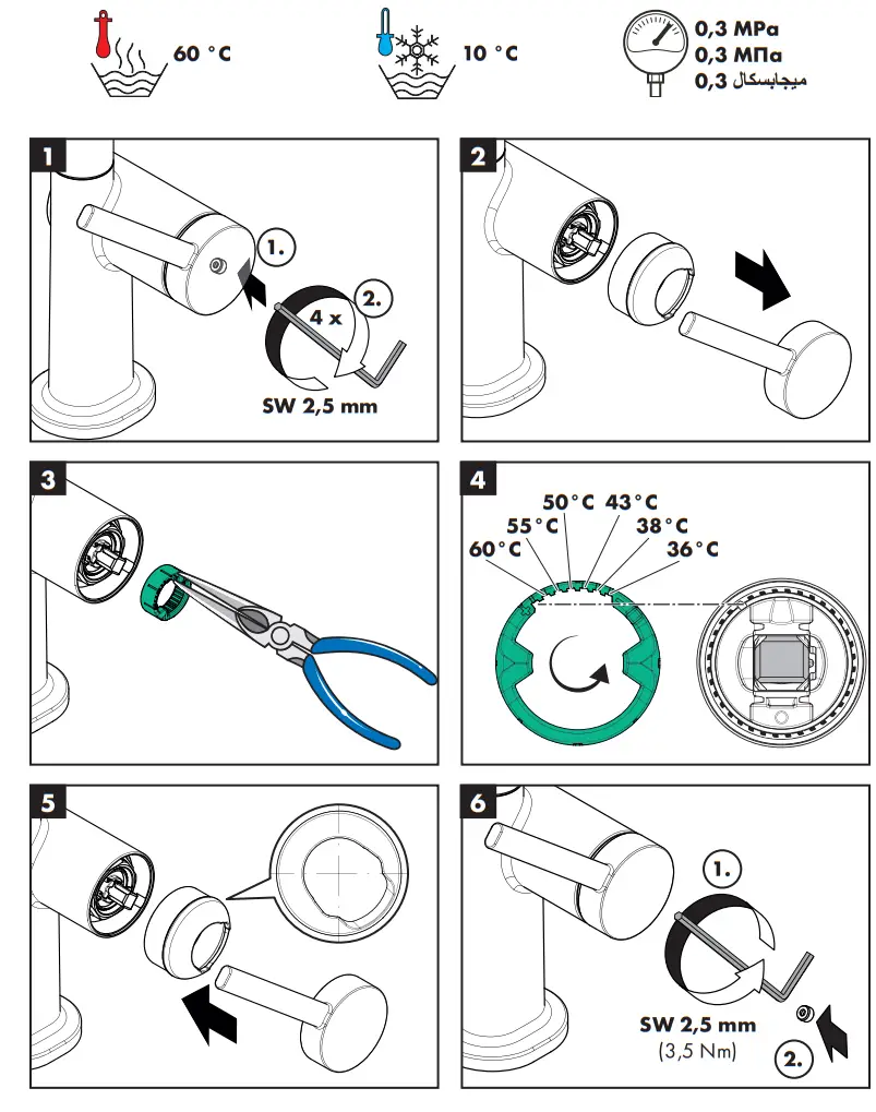 hansgrohe Talis M54 2 1 0 2jet 72800XXX Single Lever Kitchen Mixer - Figure 7