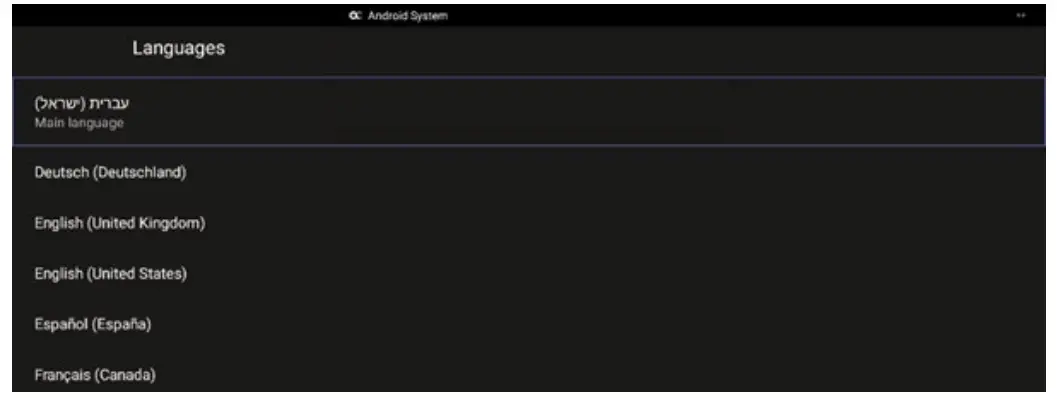 audiocodes RX PAD Meeting Room Controller - screws1
