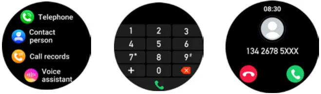 trevi T Fit 300 Smartwatch with Bluetooth Call Function - mobile phone is stable