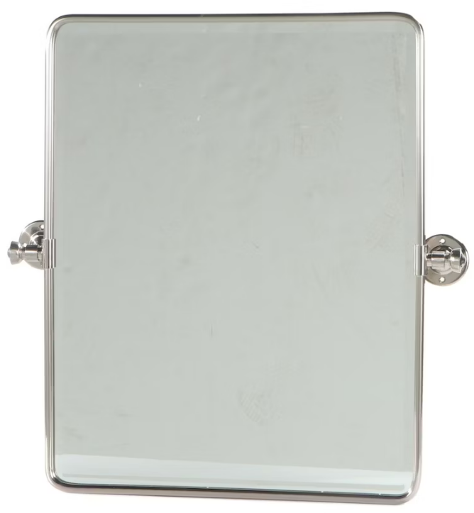 Williams-Sonoma-MPMR-Metal-Pivot-Mirror-Rectangle-product