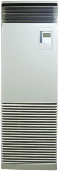 TOSHIBA-R32-RAV-HM-FT-Digital-Inverter-Floor-Mounted-Cabinet-product-img