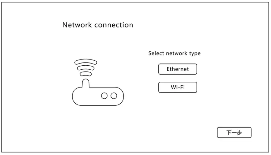 zidoo Z20 PRO 4K UHD Media Player - fig 13
