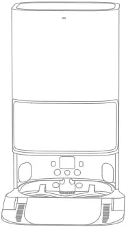 Dreame Bot L10s Ultra - Package Contents 2