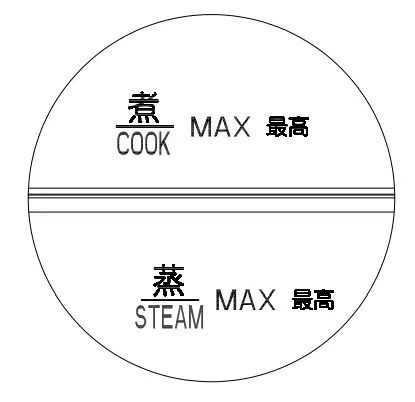 Steam Tray