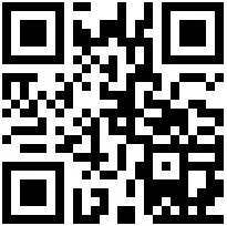 IKEA STALL Shoe Cabinet with 3 Compartments - QR1