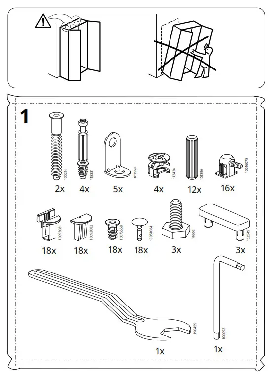 IKEA AA-2352856-3-101 LANESUND TV Storage Combination Grey Brown - fig 1
