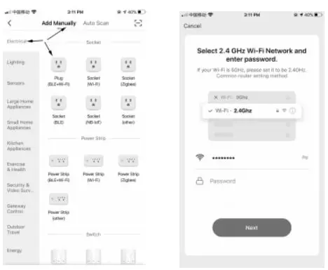PluginEnergy-PE01E-Wi-Fi-Smart-Plug-01